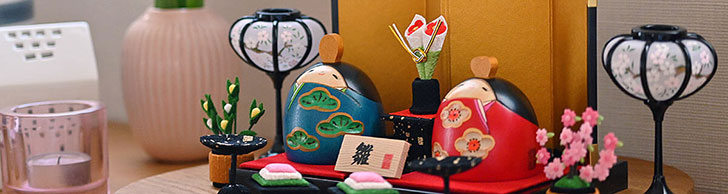 ＜新入荷＞こけしのおひな様がパワーアップ！　豪華絢爛な4つの新セット、あなたはどれが好き？